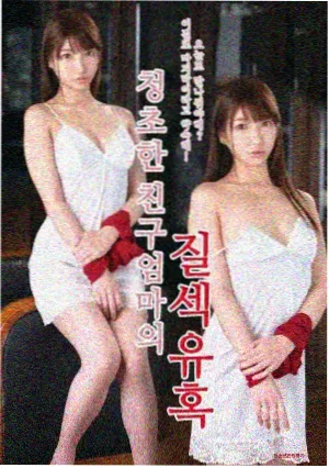 红海行动 最新上映电影推荐
