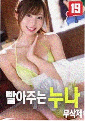 战狼2 免费高清电影在线观看